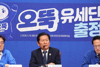 정청래 