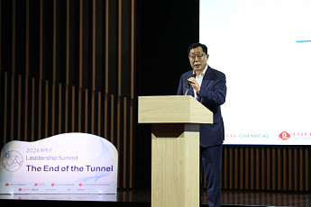 롯데 화학군, 리더십 서밋 개최…2030년 이후 전략소재 비중 60%↑