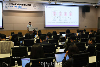 탈모 인구 1000만 시대…“자라나라 머리머리”[바이오포럼2026]