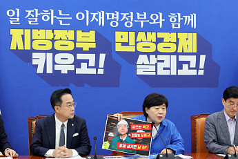 정원오 측 “선거 지형 우세해…4060 등 공고한 지지 기반 있다”