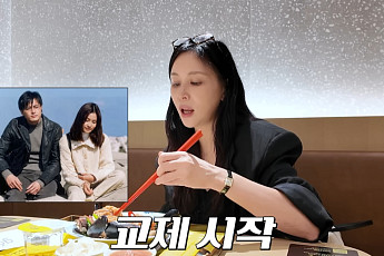 고소영, 장동건과 연애만 두 번⋯