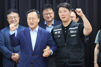 삼성전자 노사 “적자사업부 분배 방식 이견 좁혀”…특별보상 제도화