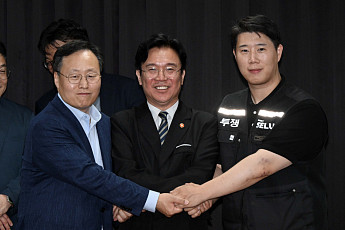 삼성전자 ‘성과급 잠정합의안’ 투표 시작된다…노노 갈등 뇌관으로