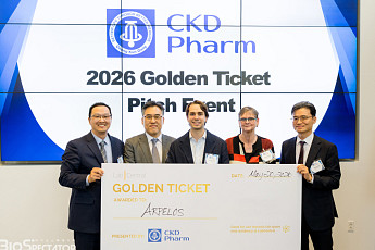 [BioS]종근당, 美스타트업 아펠로스에 'Golden Ticket' 수여