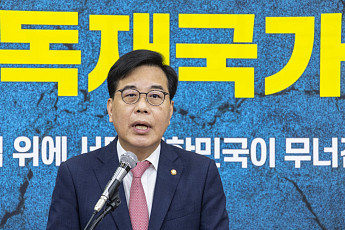 송언석 “지선, 李 정권 오만·독선 견제하는 선거”