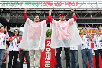 오세훈, 정원오에 