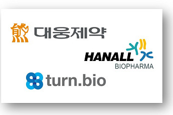 [BioS]대웅제약, ‘역노화' 턴바이오 플랫폼·자산 
