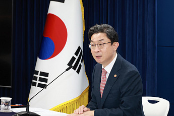 이억원 