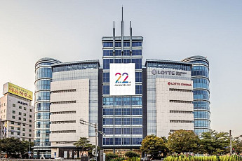 롯데백화점 전주점, 개점 22주년 쇼핑페스티벌