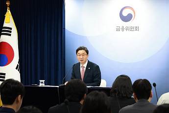 금융위, 포용금융 책임체계 만든다…신용평가·추심 규제 손질