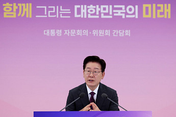 李대통령, 靑-통합위 갈등 속 