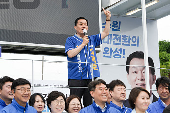 이재준 더불어민주당 수원시장 후보, 지동교서 원팀 합동출정식 열고 선거전 돌입