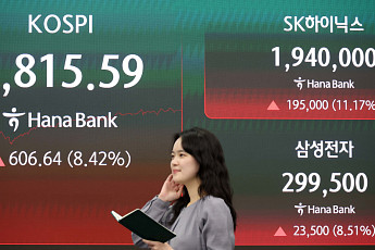 삼성전자 30만원 눈앞⋯재평가 기대 커지나