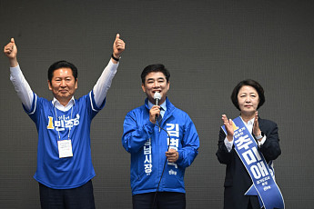 김병욱 더불어민주당 성남시장 후보, 정청래 대표·추미애 도지사 후보와 합동출정식