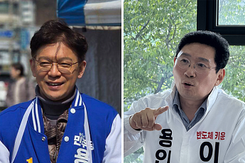용인특례시장 선거 공식선거운동 돌입…현근택·이상일 13일 열전