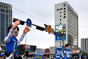 전북교육감 선거 공식운동 첫날, 후보들 표심 경쟁 돌입