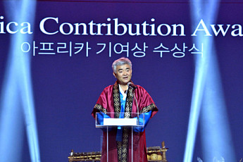 정원주 대우건설 회장, 주한아프리카외교단 ‘한-아프리카 기여상’ 수상