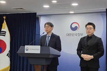 개인정보위, 6월부터 개인정보 실태 점검…고·중·저 위험군 차등 관리
