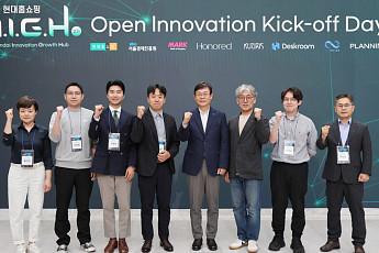 현대홈쇼핑, 스타트업 협업 확대…AI·신사업 발굴 추진