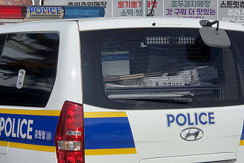 과학수사도 '식후경' [한컷]