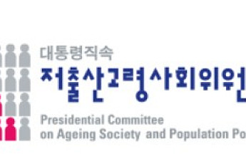 인구전략위 개편 앞둔 저고위, 고령사회정책국장에 복지부 정책관 부임