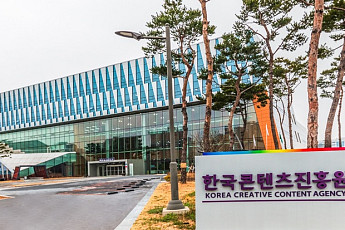[단독] 성희롱에 근무 중 음주·수익금 착복...기강 풀린 콘텐츠진흥원