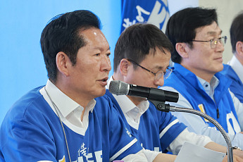 與 정청래 “정용진, 국민 앞에 무릎 꿇고 석고대죄해야”