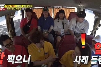 '런닝맨'도 