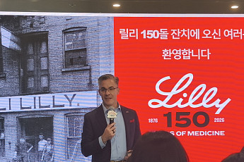 글로벌 1위 릴리, 삼성바이오와 협력 기대…“‘한국 바이오 투자 가속’”