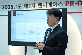 피부 장벽 넘은 셀아이콘랩, 화장품 넘어 의료기기·신약 확장