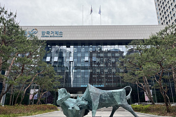 거래소, KOSPI 200·KOSDAQ 150 정기변경 확정…6월 12일 반영