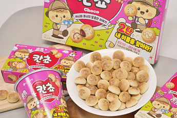 롯데웰푸드, 가정의 달 맞아 칸쵸 ‘내 이름을 찾아라’ 시즌2 전개