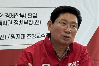 이상일 용인시장 후보, 