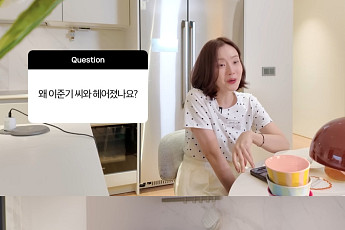 문채원, 입냄새 이어 이준기와 결별설까지 해명⋯