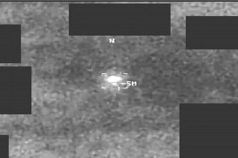 美 UFO 자료 추가 공개⋯초미의 관심 속 조회수 10억 건 돌파