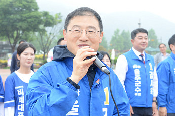 울산시장 단일화 경선 파행…민주·진보당 여론조사 중단 공방