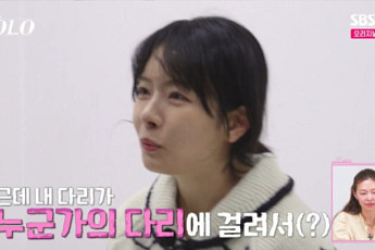 '나는 솔로' 31기 영숙, 결국 법적 대응 예고⋯