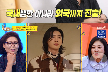 '사당귀' 디자이너 고태용, 티셔츠 한장으로 100억 매출⋯직원들 
