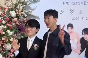 성우 남도형, 비공개 결혼식에 임영웅 등장⋯의외의 친분 눈길