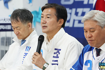 조국 “김용남 의혹, 영남·서울 접전지에도 악영향”