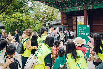 역사교육부터 경제뮤지컬까지⋯하나금융, 어린이 40여명과 문화체험
