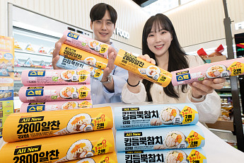 세븐일레븐, ‘올 뉴 삼각김밥’ 출시 6주 만에 360만개 판매