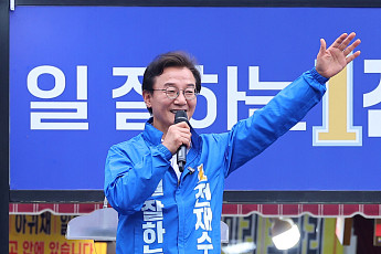 MB 부산행 놓고 충돌…전재수 측 “해수부 폐지 책임” vs 박형준 측 “과거 왜곡”