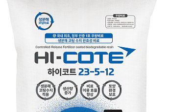 누보, 국내 1호 우량비료 생분해 제조법 특허 확보…친환경 비료 기술 선도 박차