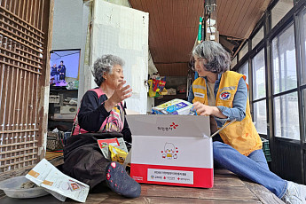 고려아연, 전국 취약계층 물품 지원 ‘희망풍차’ 후원