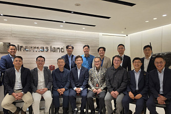 금투협, 부동산금융업계 대표단과 인도네시아 도시개발 현장 방문