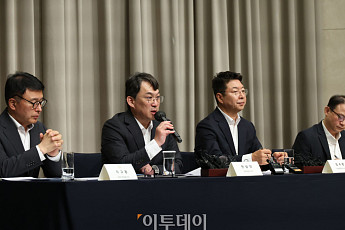 신세계그룹 '5.18 폄훼 고의성 입증시, 민형사상 책임 물을 것' [포토]
