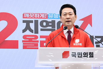 장동혁 “李 정권 독재 막아야…선택은 기호 2번“
