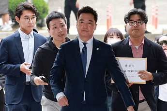 '가세연' 김세의 구속