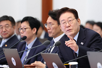 정부, ‘남부 해양수도권’ 육성⋯2040년 동남권 GRDP 5200억 달러 목표 [종합]